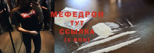 2c-b Белоозёрский